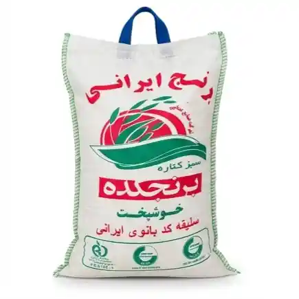برنج فجر